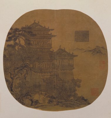 图片[1]-Xia Yong Yueyang Tower Drawing Fan Page-China Archive